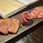 炭火焼肉 矢つぐ - 