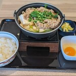 Yoshinoya - 