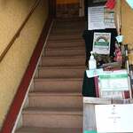 ラヒ パンジャービー･キッチン - 