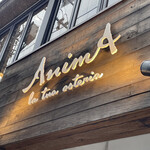 AnimA osteria e pizzeria - 