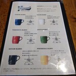 Touhoku Kafe Ando Baru Torejion - 東北DRIPPERS