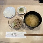 Sadonosushi Benkei - お味噌汁、蕎麦、デザート