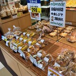 Pain-Coquille - 料理写真: