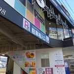 manekibaco cafe - 