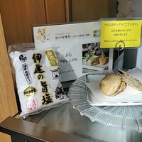 カフェトスカ - 