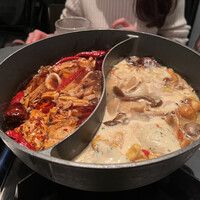 CINA New Modern Chinese - 