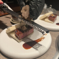 USHIGORO S. NISHIAZABU - 
