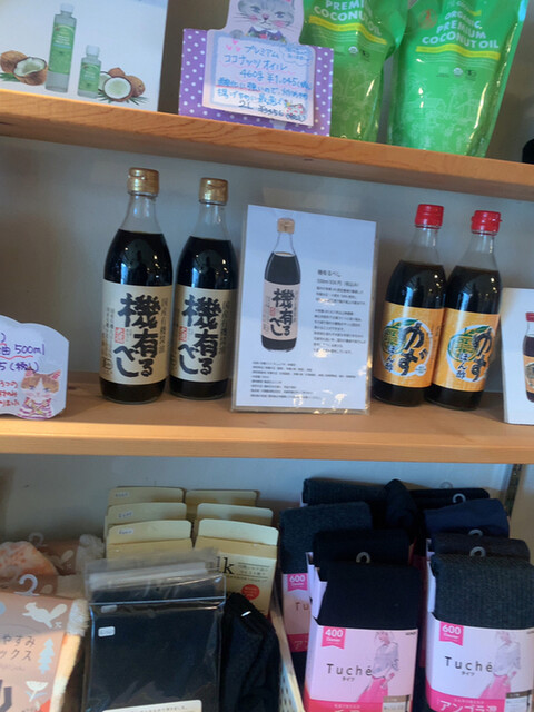 ねことひるね - 我孫子町/カフェ | 食べログ