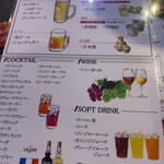 イタリアン食べ放題 CHEESE MEAT GARDEN 梅田店 - 