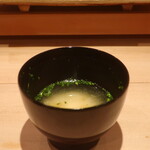 鮨 しみづ - 高等葱の味噌汁