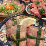 Yakiniku Tan To Harami - 