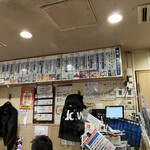 Chuuka Ajiichi - 店内