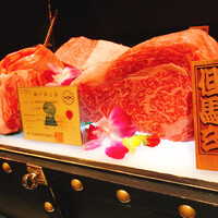 西麻布 焼肉 X - 