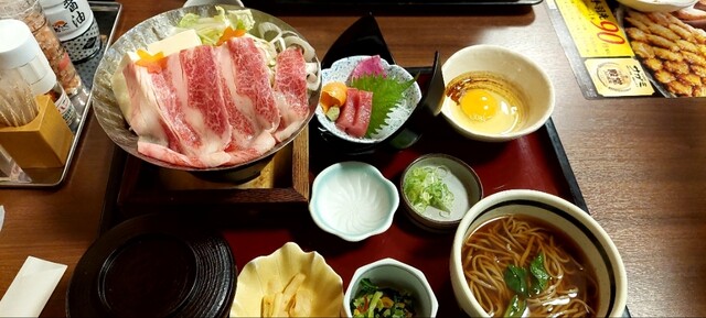 Washoku Mendokoro Sagami Machida Negishi Ten photo 2