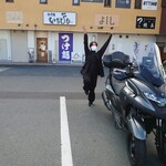 つけ麺 いちびり - 外観