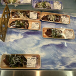 エーマックス - 