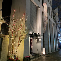 中国飯店 富麗華 - 