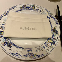 中国飯店 富麗華 - 