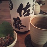 焼酎ダイニング 最上屋