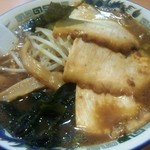 宇宙軒 - 醤油大盛！！