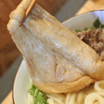 Ikaduchi Udon - 