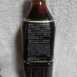 すき家 - 黒ウーロン茶　500ml_110円　材料表示欄