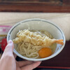 うどん 一福