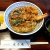 のれんと味 だるま料理店