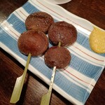 Yakitori No Ippei - 