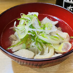 Gottsuri - 