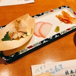 日本海莊屋 富山站前店 - 