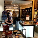 パティスリー SATSUKI - 