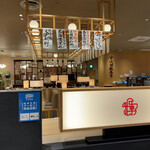 Kanazawa Kaitensushi Kirari - 