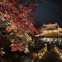 閑臥庵 - 