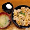 伝説のすた丼屋 与野駅前店