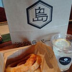 淡路島バーガー - オニオンリング