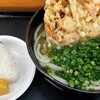 うどん・そば やま信