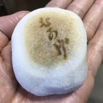 菓子舗 日影茶屋 - 