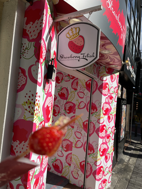 ◆苺◆ ストロベリーフェチ 大阪アメ村店﻿ （Strawberry Fetish
