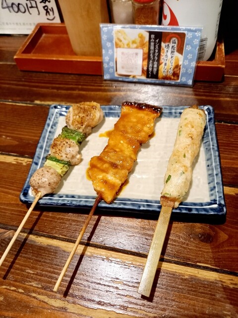 とりのすけ - 北12条/焼き鳥 | 食べログ