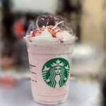 スターバックスコーヒー - 