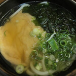 Marugame - 