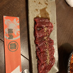 Yakiniku Maruyoshi - 