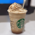 スターバックスコーヒー - 