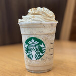スターバックス コーヒー - 