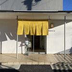 鮨おばな - 外観