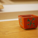 鮨おばな - お酒に合わせたおちょこ