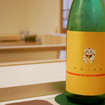 鮨おばな - 開運 純米 招き猫 雄山錦