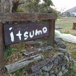 Itsumo - 