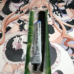 LAWSON - 細巻寿司スティック　シーチキン®マヨネーズ～☆